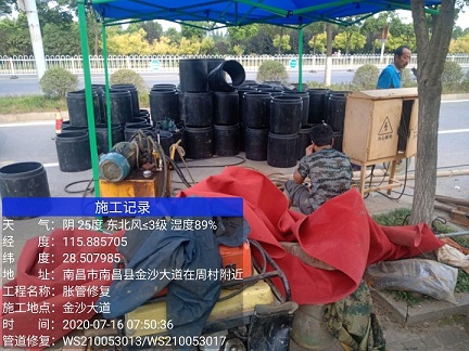 正宁管道短管置换-管道顶管-炜誉市政