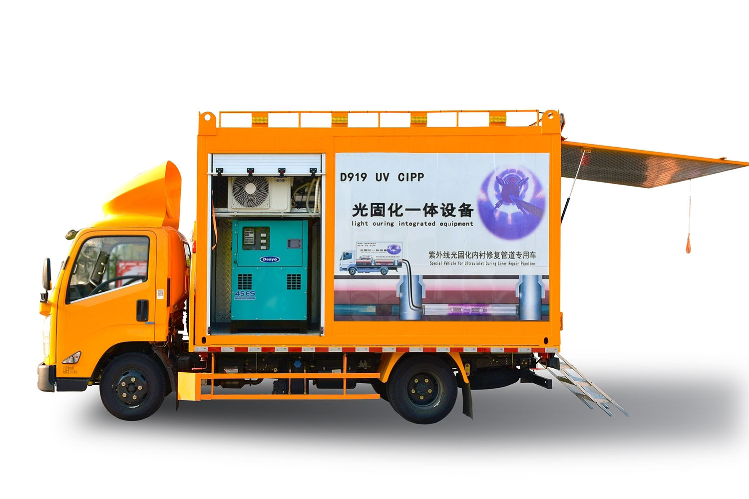 正宁FIPP热塑成型修复开工前要准备哪些东西